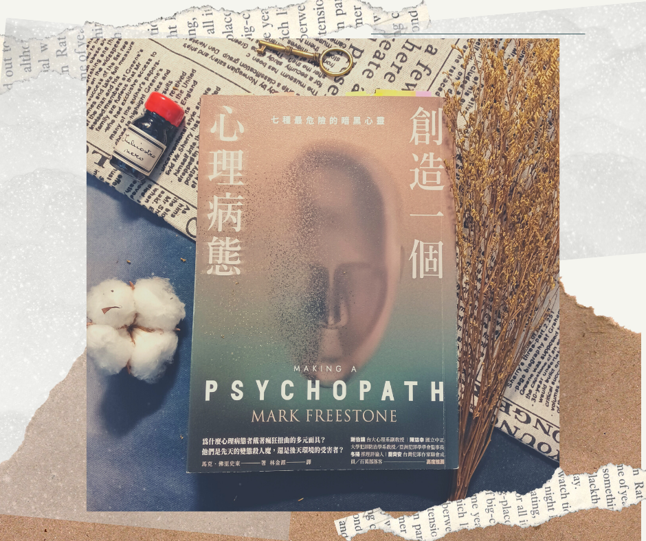 New book (1).png New book (1).png