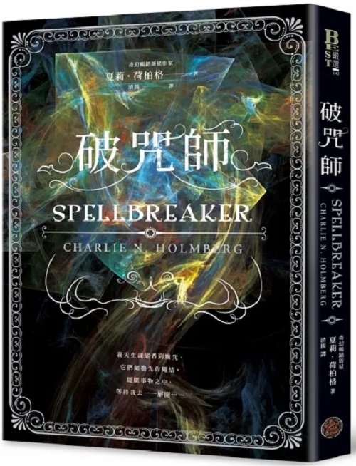 288145219_4683446671758848_7311923456740328952_n.jpg 288145219_4683446671758848_7311923456740328952_n.jpg