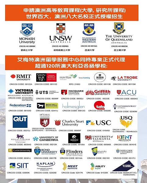 2019艾梅特文宣 4.jpg 2019艾梅特文宣 4.jpg