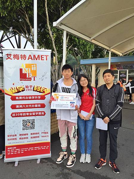 WeChat Image_20191014110445.jpg WeChat Image_20191014110445.jpg