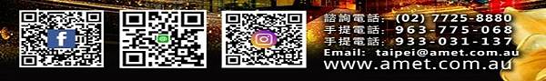 痞客邦專用QR碼.jpg 痞客邦專用QR碼.jpg