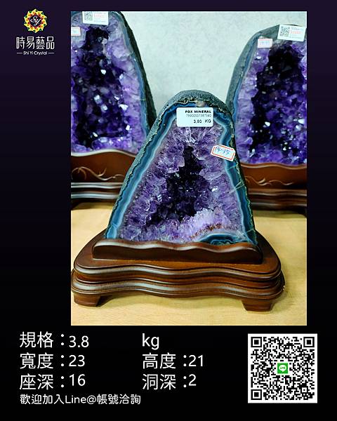 紫水晶門市 眾多喜愛的木偏金行紫晶洞 紫水晶門市jd Classic 風水有關係老師推薦 痞客邦 紫水晶門市 眾多喜愛的木偏金行紫晶洞 紫水晶門市jd Classic 風水有關係老師推薦 痞客邦