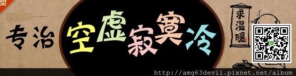 台北傳播電話0926-656-666陪伴你的最佳選擇唯獨楓華傳播