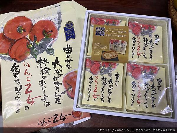 秋日紅葉立山黑部5日名%2F名2019111892357 秋日紅葉立山黑部5日名%2F名2019111892357