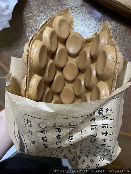 【食】宜蘭羅東《熊石雞蛋仔》20200831 【食】宜蘭羅東《熊石雞蛋仔》20200831