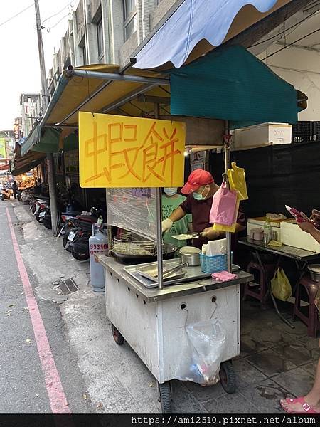 【羅東地瓜蝦餅】《清潭路蝦餅》傳統炸物202209065