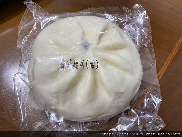 【買】宜蘭龍潭名產《龍潭包子店》包子饅頭豆米漿◆伴手禮.美食