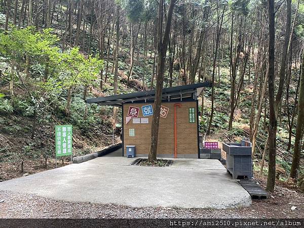 【遊】宜蘭員山步道《肖楠步道》崩山湖健康生活◆新進初階者步道