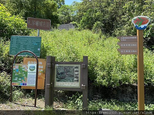 【遊】宜蘭冬山步道《茅埔城古道》健康生活◆新進初階者多階梯步