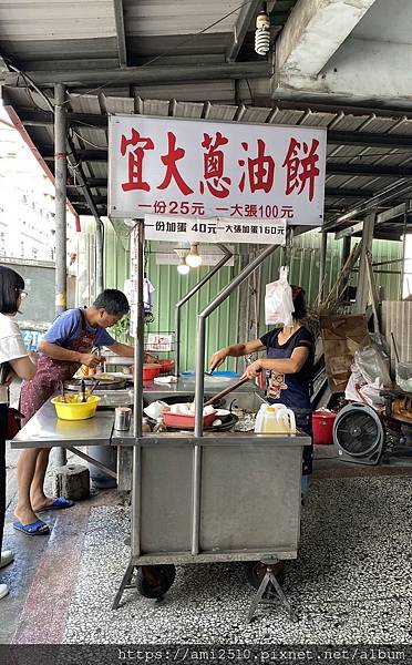 【食】宜蘭宜市小吃《宜大蔥油餅》古早味◆手工製作.超大片切片