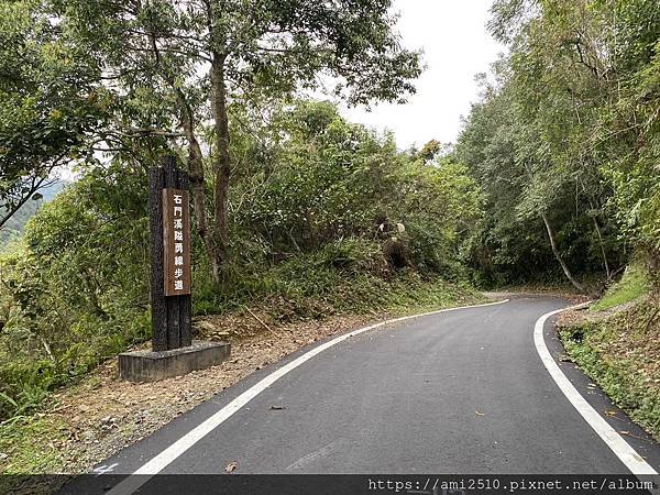 【遊】《古道步道健康運動》宜蘭縣◆親近大自然.快樂自由行.免