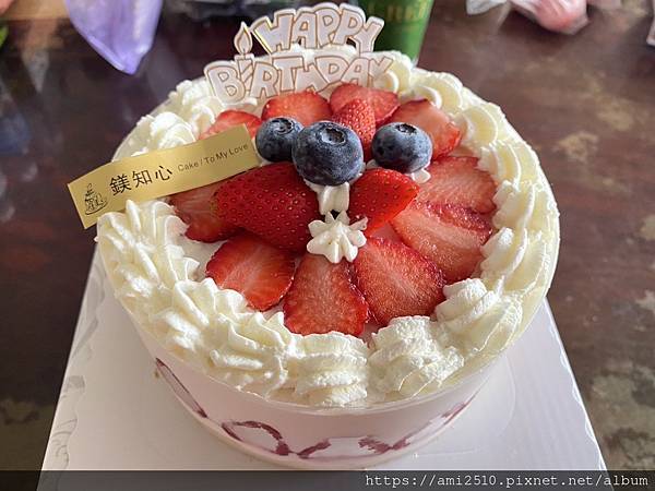 【食】宜蘭冬山烘培《鎂知心cake/To my love》獨