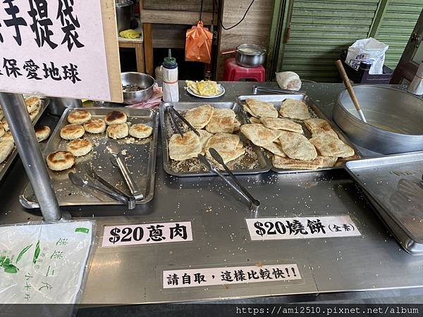 頭城早餐店108189_0 頭城早餐店108189_0