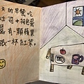 30316-2王彤心一日三餐插畫書.jpg