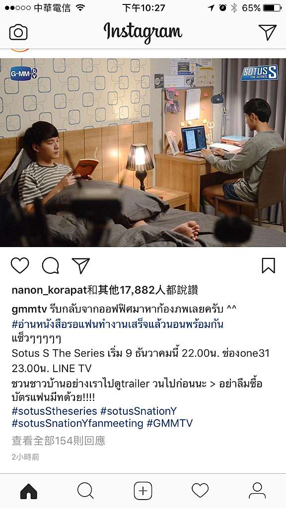 一年生之續集二年熟 Everything You Do Is A Step Toward A World You Choose 痞客邦 一年生之續集二年熟 Everything You Do Is A Step Toward A World You Choose 痞客邦