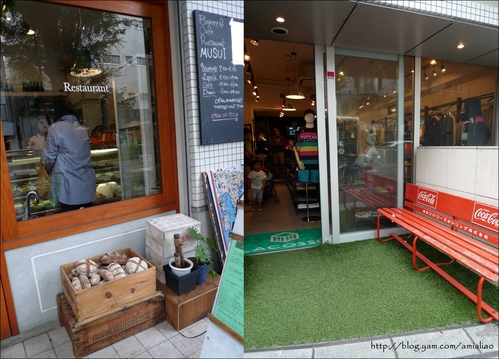 起毛裘 東京好食好逛 吉祥寺 いせや総本店 Gto鬼塚英吉愛吃的燒烤店 起毛裘 東京好食好逛 吉祥寺 いせや総本店 Gto鬼塚英吉愛吃的燒烤店