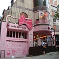 Hello Kitty Cafe