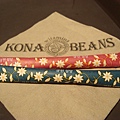 KONA BEANS