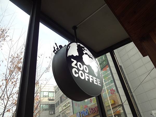 Zoo Coffee