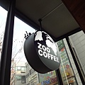 Zoo Coffee