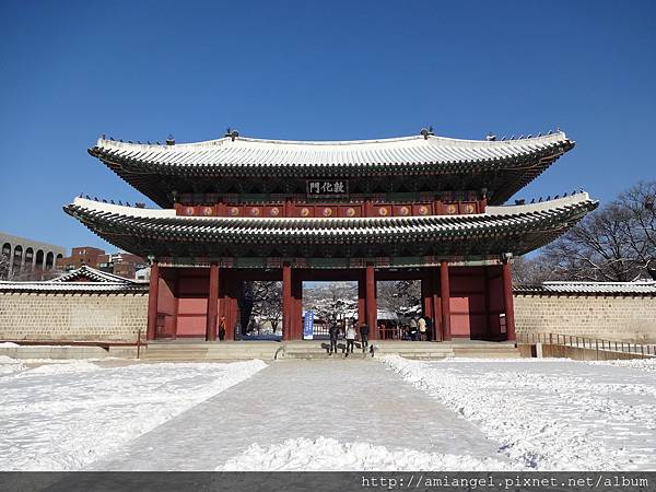 首爾 冬季遊昌德宮之雪白一片 Ami愛旅遊travelholic 痞客邦