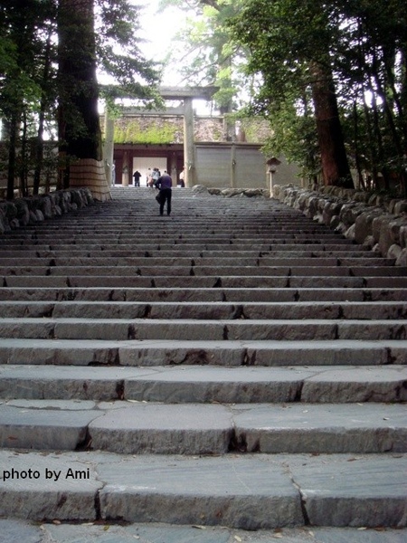 伊勢神宮內宮