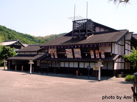 安土桃山文化村 