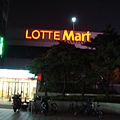 LOTTE Mart