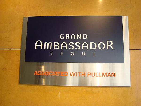 Grand Ambassador