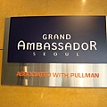 Grand Ambassador