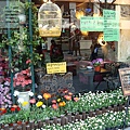 可愛的花店