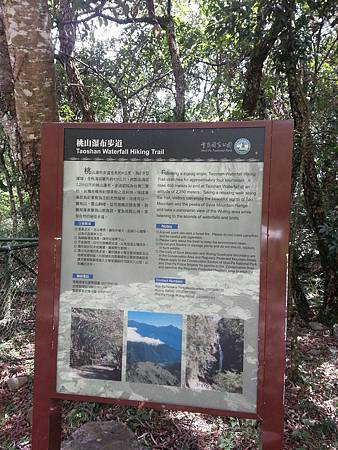 20130825_131422.jpg