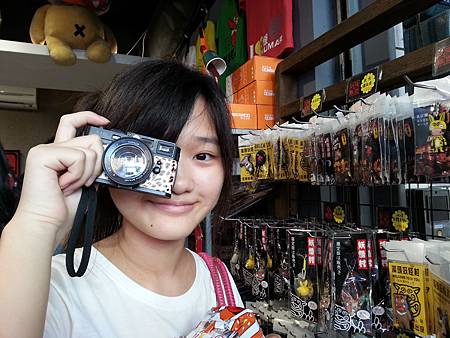 20140819_154839.jpg 20140819_154839.jpg