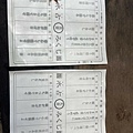 LINE_ALBUM_2022.11.4-10大阪京都7日_221113_181.jpg