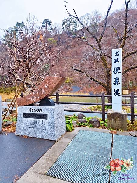 猊鼻溪遊船@日本百景名勝之一 四季分明景色 幽谷搭乘木舟 欣