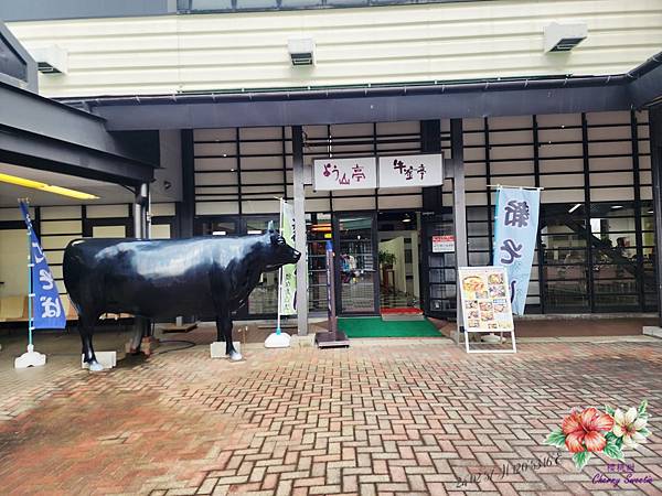 酒造資料館 東光釀酒廠@日本東北最大規模釀酒資料館 復刻原始