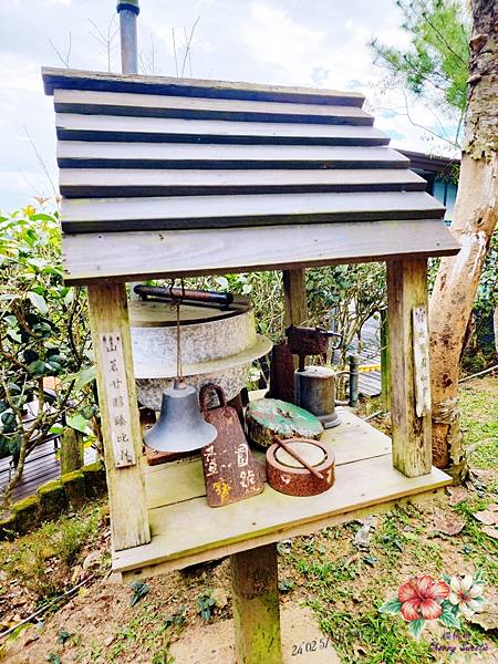 鐘鼎山林景觀咖啡廳@暖活老薑蒸足浴 愜意放空欣賞山間景色