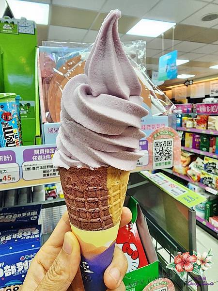 全家便利商店 Fami霜淇淋@山丘藍 台灣藍莓霜淇淋 風味酸