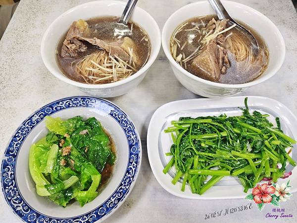 當歸鴨@ 無名老攤 用餐時段座無虛席 當歸湯頭溫潤 鴨肉軟爛