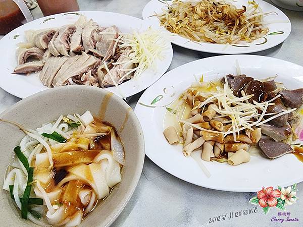 民雄阿君鵝肉店@鵝肉口感軟嫩不乾柴 價格親民實惠