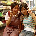 blog-2005081304.jpg