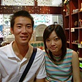 blog-2005081305.jpg