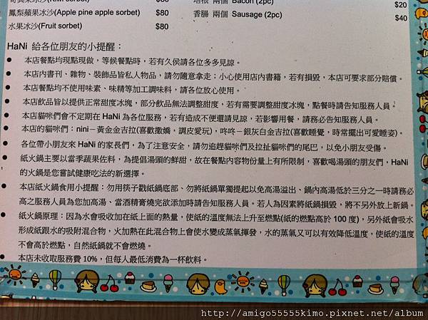 IMG_0725 IMG_0725