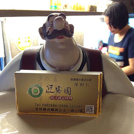 IMG_2722 IMG_2722