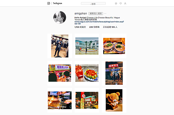 螢幕快照 2016-09-06 下午7.33.51.png 螢幕快照 2016-09-06 下午7.33.51.png