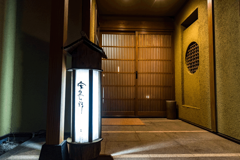 【九州自駕自由行】來去熊本阿蘇住一晚別邸蘇庵 Bettei