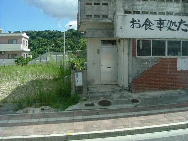 那霸街景