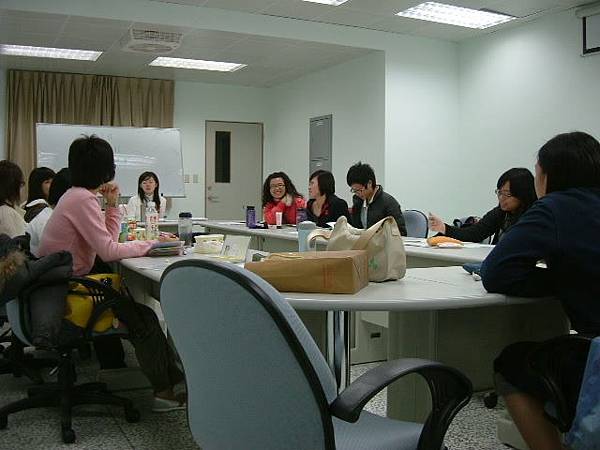 討厭的 MEETING