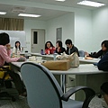 討厭的 MEETING