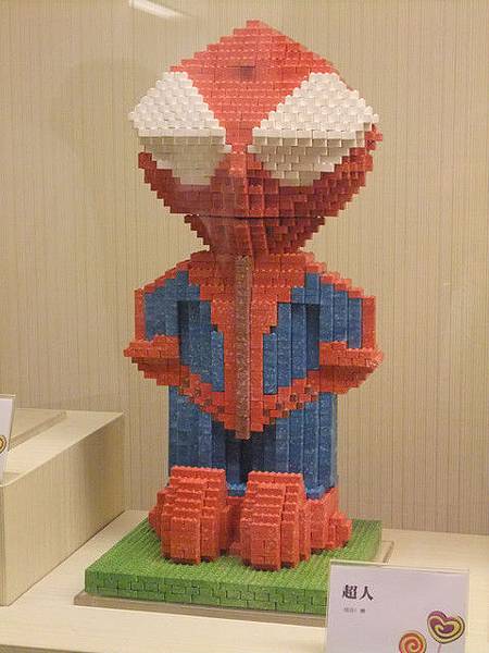 我的好朋友 ─ 阿蕭